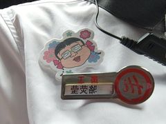 -海底捞火锅(吾悦广场店)