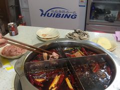 -大龙火锅(老店)