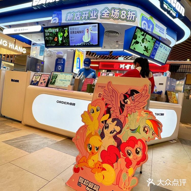 是谁还没喝过这个易拉罐酸奶啊⁉️