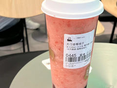 -LELECHA乐乐茶(新街口大洋店)