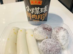 -沈大成(南京东路店)