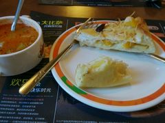 android_upload_pic-比格比萨自助(宋家庄店)