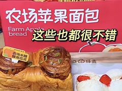 -仟吉·ART FARM主题店(菱角湖万达店)
