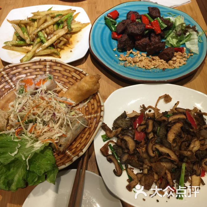 大茴香(浦东嘉里城店)-图片-上海美食-大众点评网