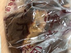 -五道口枣糕王(成府路店)