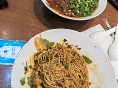 -兵哥豌豆面(创意谷店)