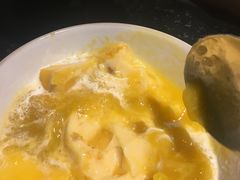 -Mango Tango