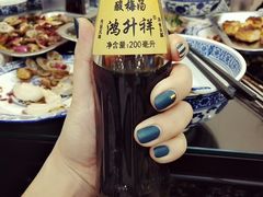 -安业泡馍(小寨店)