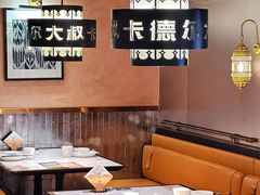 -清真·卡德尔大叔新疆主题餐厅(龙汇路店)