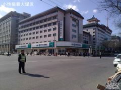 -中国农业银行(北京回龙观东区支行)