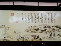 -绿茶餐厅(成都大悦城店)