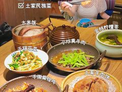 -吃饭皇帝大·土家民族菜(温州万象城店)