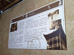 -张关合渣(航空大道店)