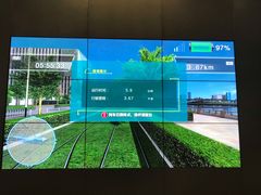 -广州市城市规划展览中心