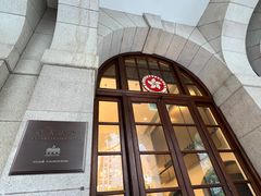 -终审法院