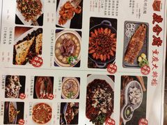 -庆合府重庆大排档(紫都城店)