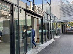 -上海宝信宝马4S店