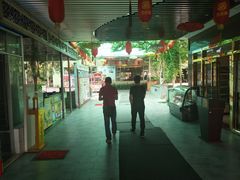 -宏八酒楼(西樵山景区店)
