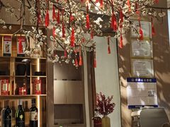 -梅花境(万科店)