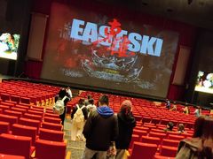 -交通银行前滩31演艺中心