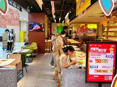 -乐凯撒披萨(正佳广场店)