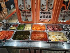 -韩国大金刚烤肉·料理(印象城店)