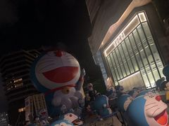 -海港城