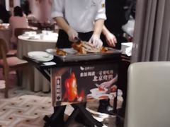 -金鸭季·北京烤鸭(深业上城店)