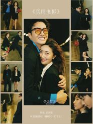 -今生有约婚纱摄影店(景德路店)