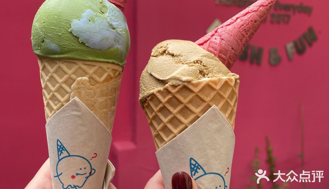 青岛探店 | 🌏🍦地球开始融化了