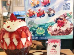-WONDER ICE 萬得冰田(建設路总店)