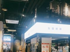 -木屋烧烤(龙湖天街店)