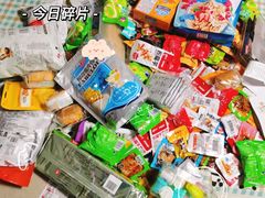 -好特卖HotMaxx(龙湖杭州江东天街店)