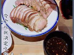 -左邻右舍褡裢火烧(石榴园店)