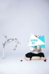 -贝克叔叔儿童摄影工作室(天时嘉园店)
