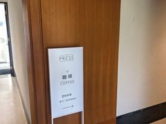 -THE PRESS(复旦大学店)