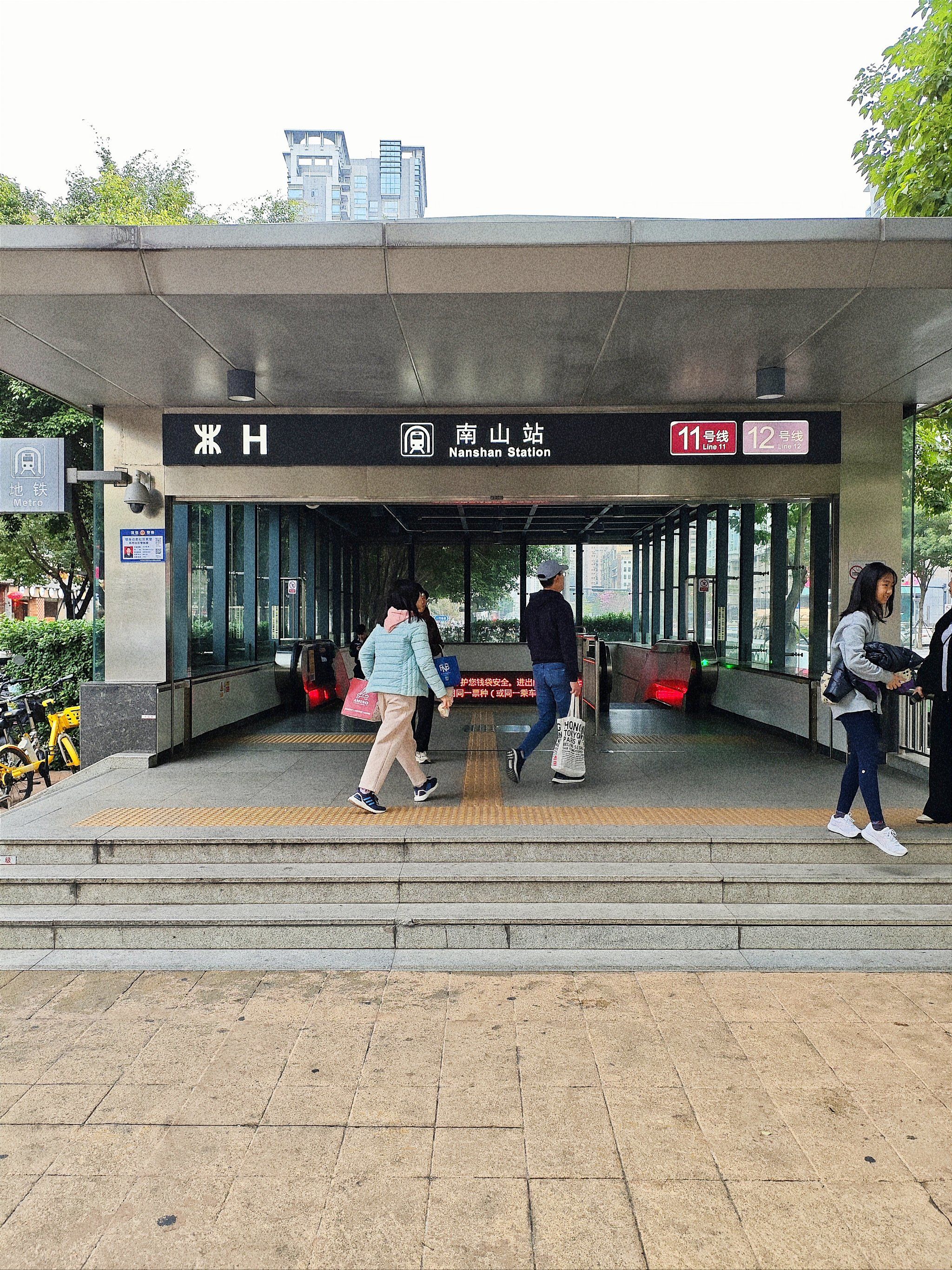 在深圳!请记住这个地铁口!