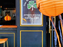 -Blarney Stone巧言石爱尔兰酒吧