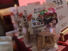 -瑶王府·广西菜(金阳路店)