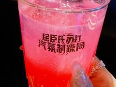-MOSSO·Liveshow(M3香港广场店)