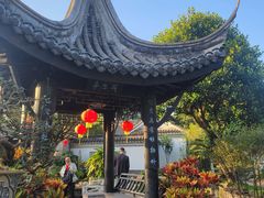 -中山詹园