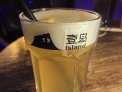 -壹岛精酿啤酒餐厅(岚沐店)