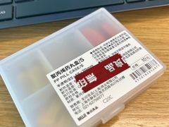-MUJI无印良品(京西大悦城店)