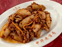 -西塔大冷面(市府大路店)