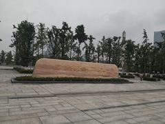 -两江幸福广场