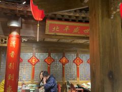 -北平盛世·新京菜·北京烤鸭(劲松·双井店)