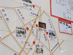 -金榜口腔连锁(福璟店)