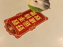 -麦当劳(静安寺店)