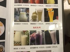 -阿三鱼头泡饼·家常菜