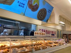 -红星前进面包牛奶公司(君太店)